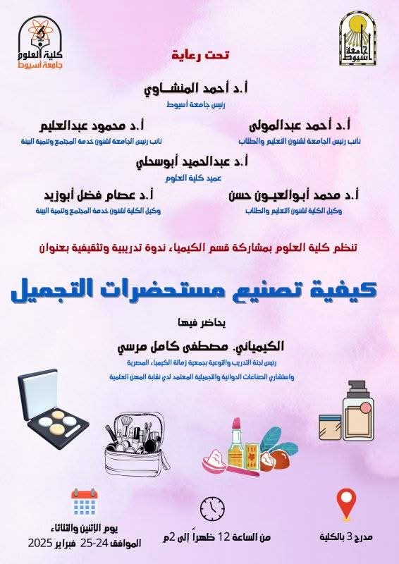 اعلان