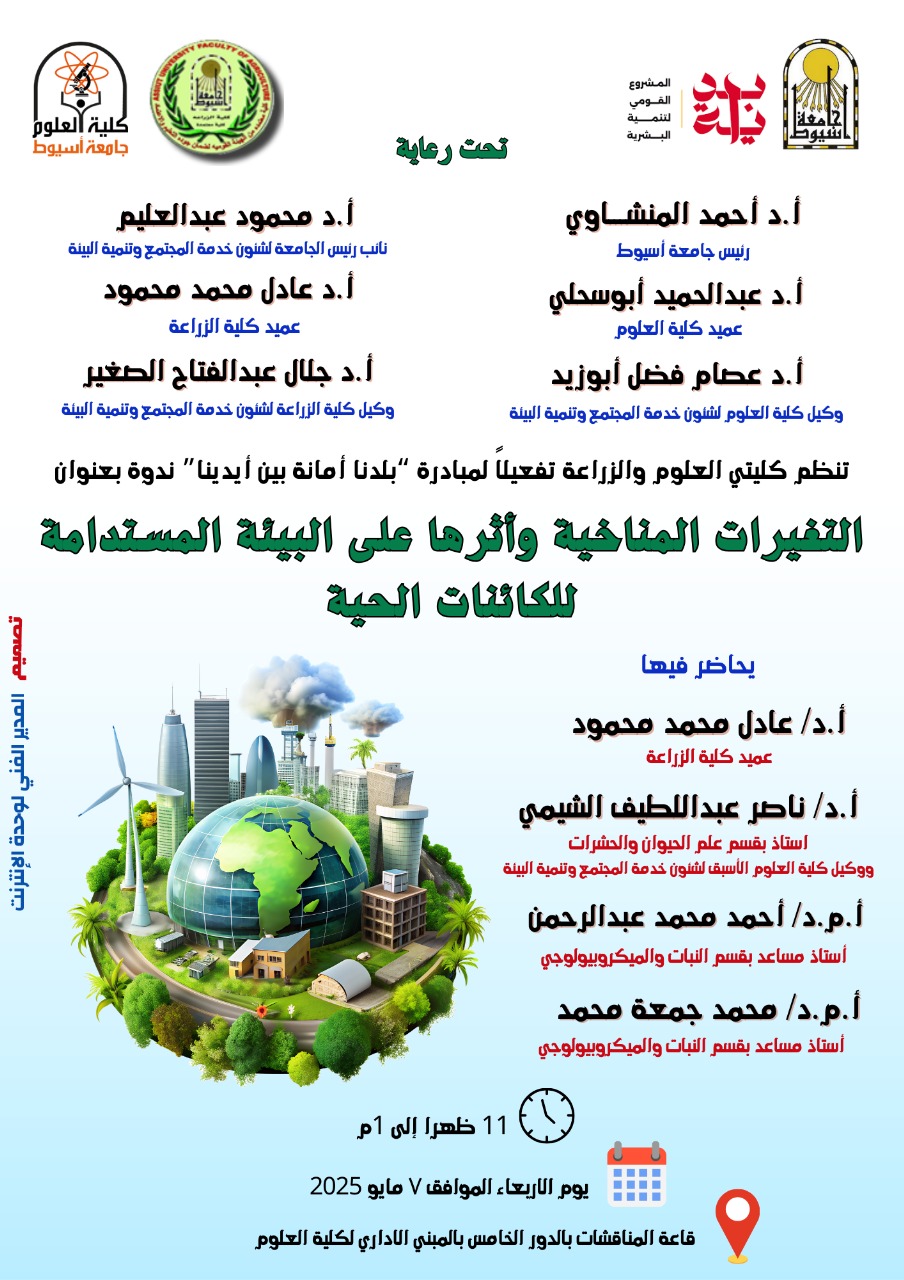 اعلان