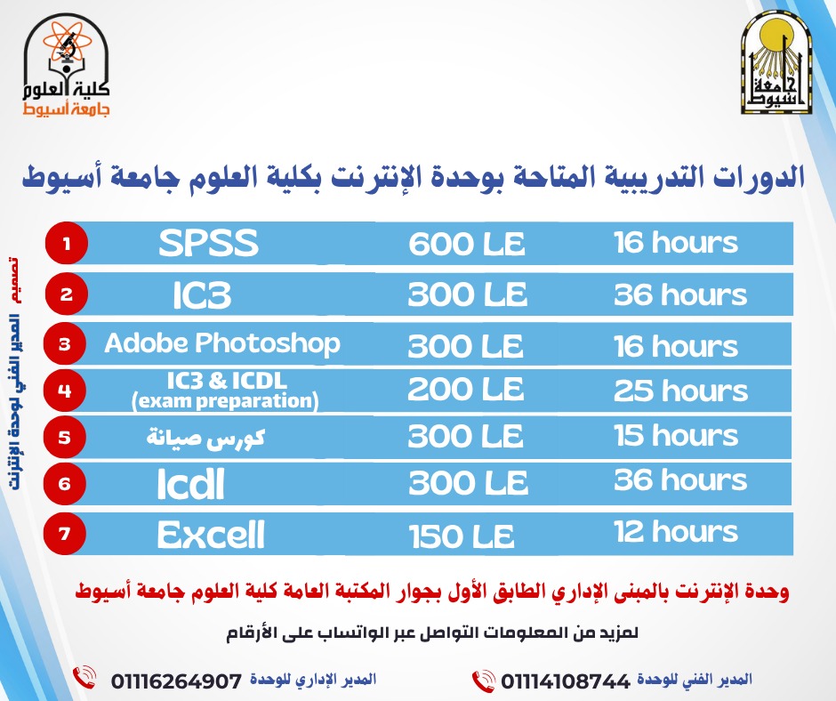 اعلان
