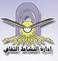 ثقافي