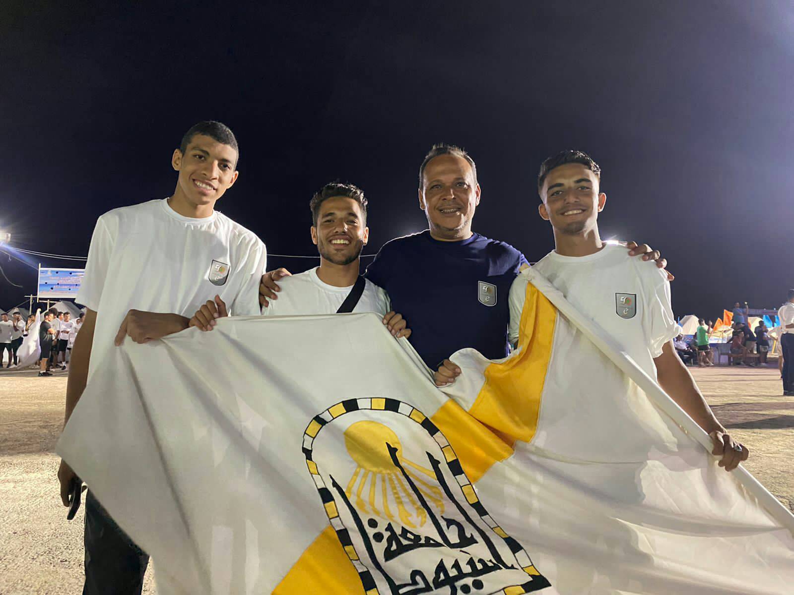 الكابتن