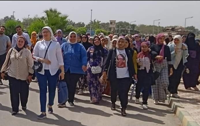 زيارة