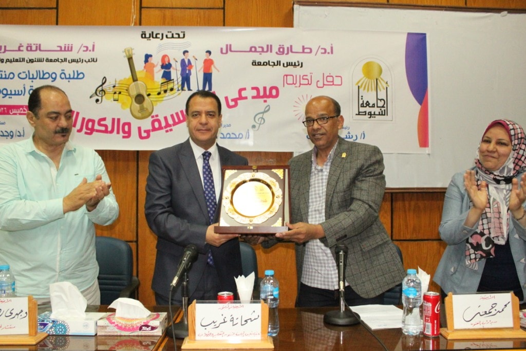 جمهة