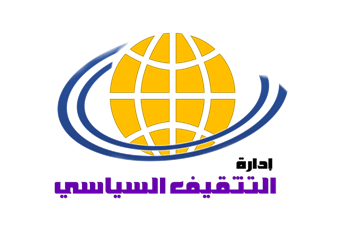 تثقيف