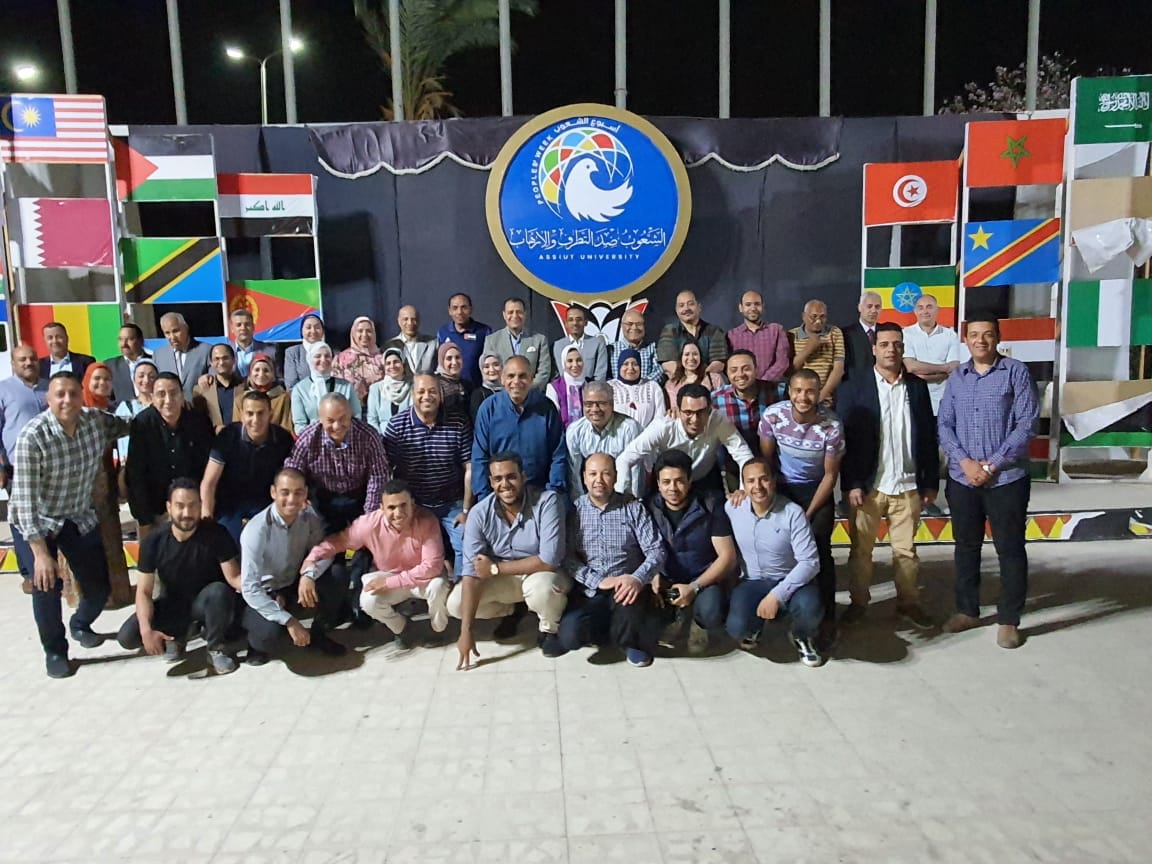 مجموعة