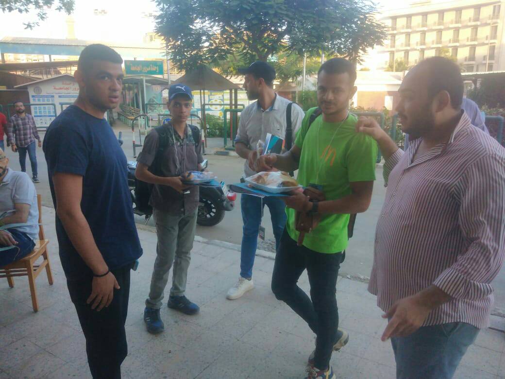 الصاوى