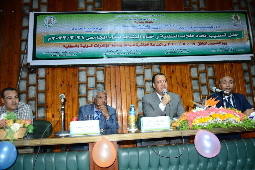 زراعة 
