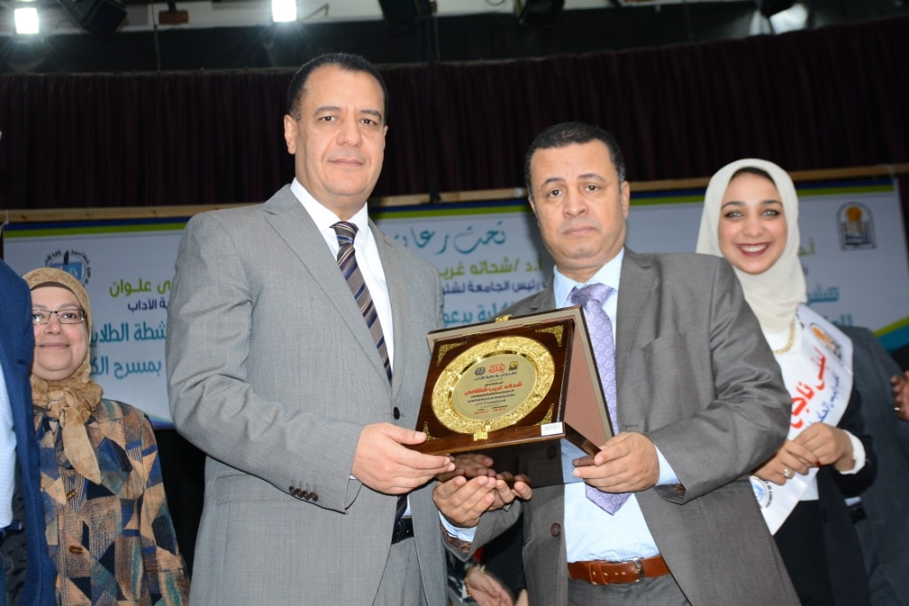 اداب 