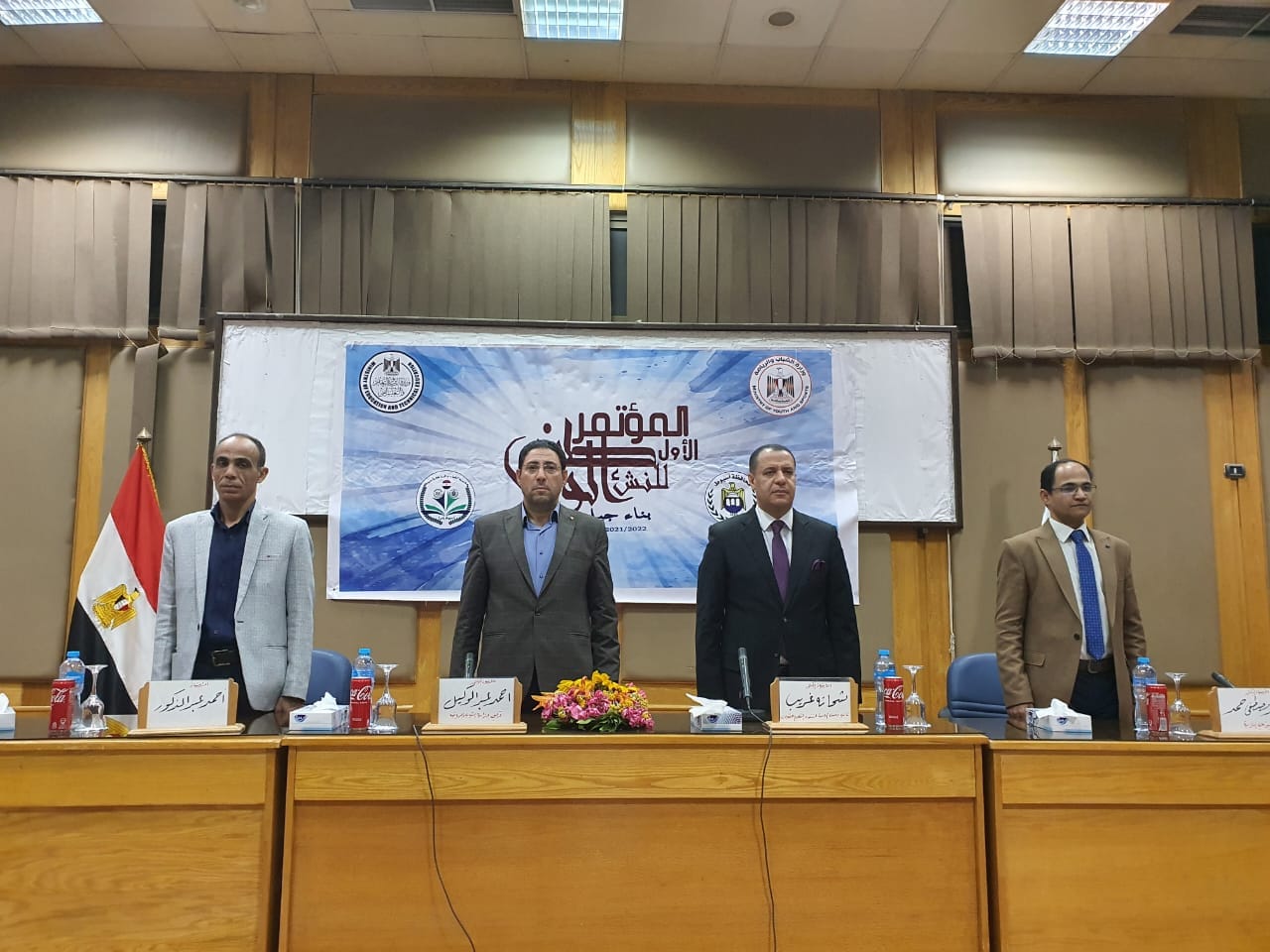 منصه مومو