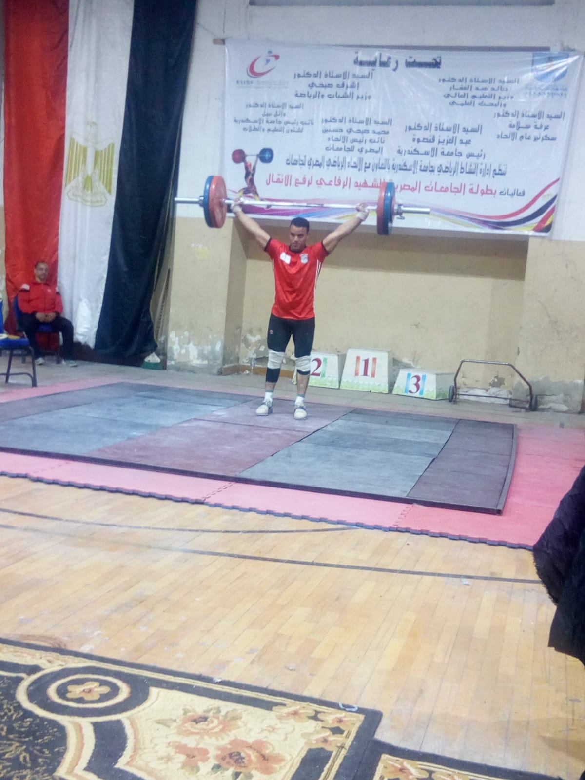 بطولة