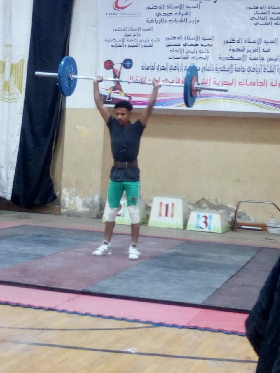 دورة