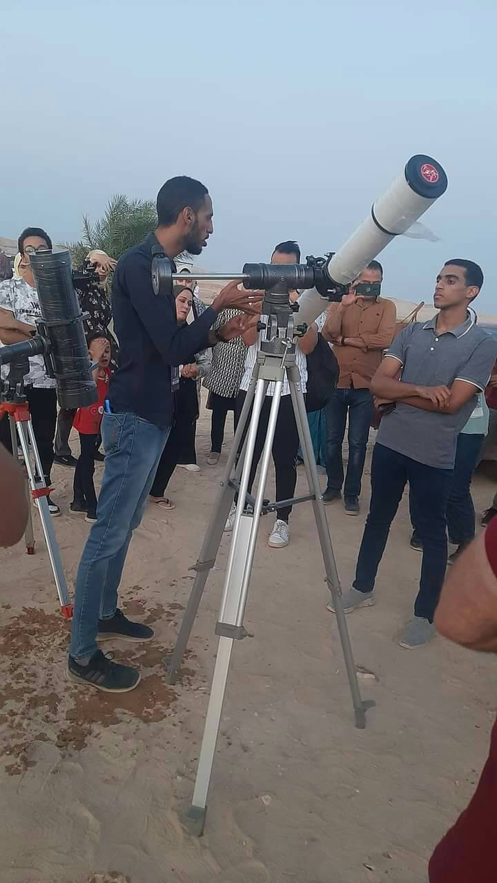 رصد