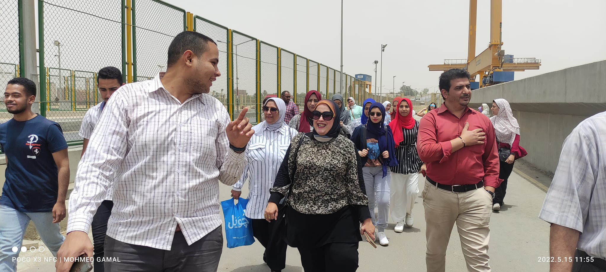 زيارة