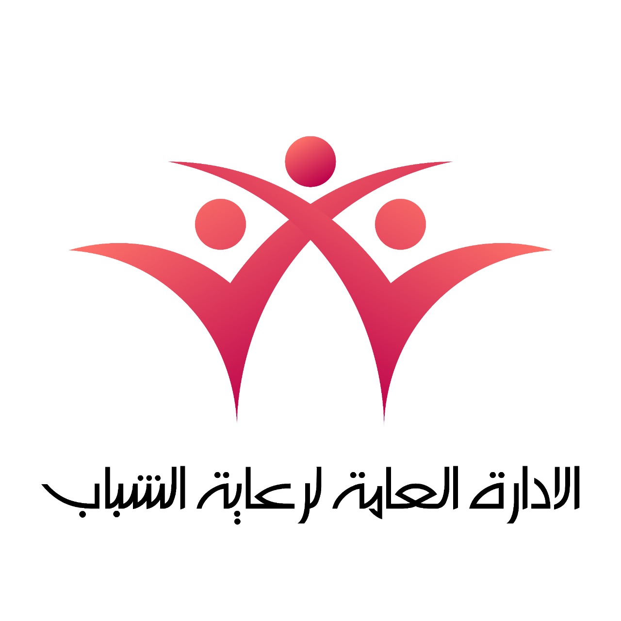 رعاية