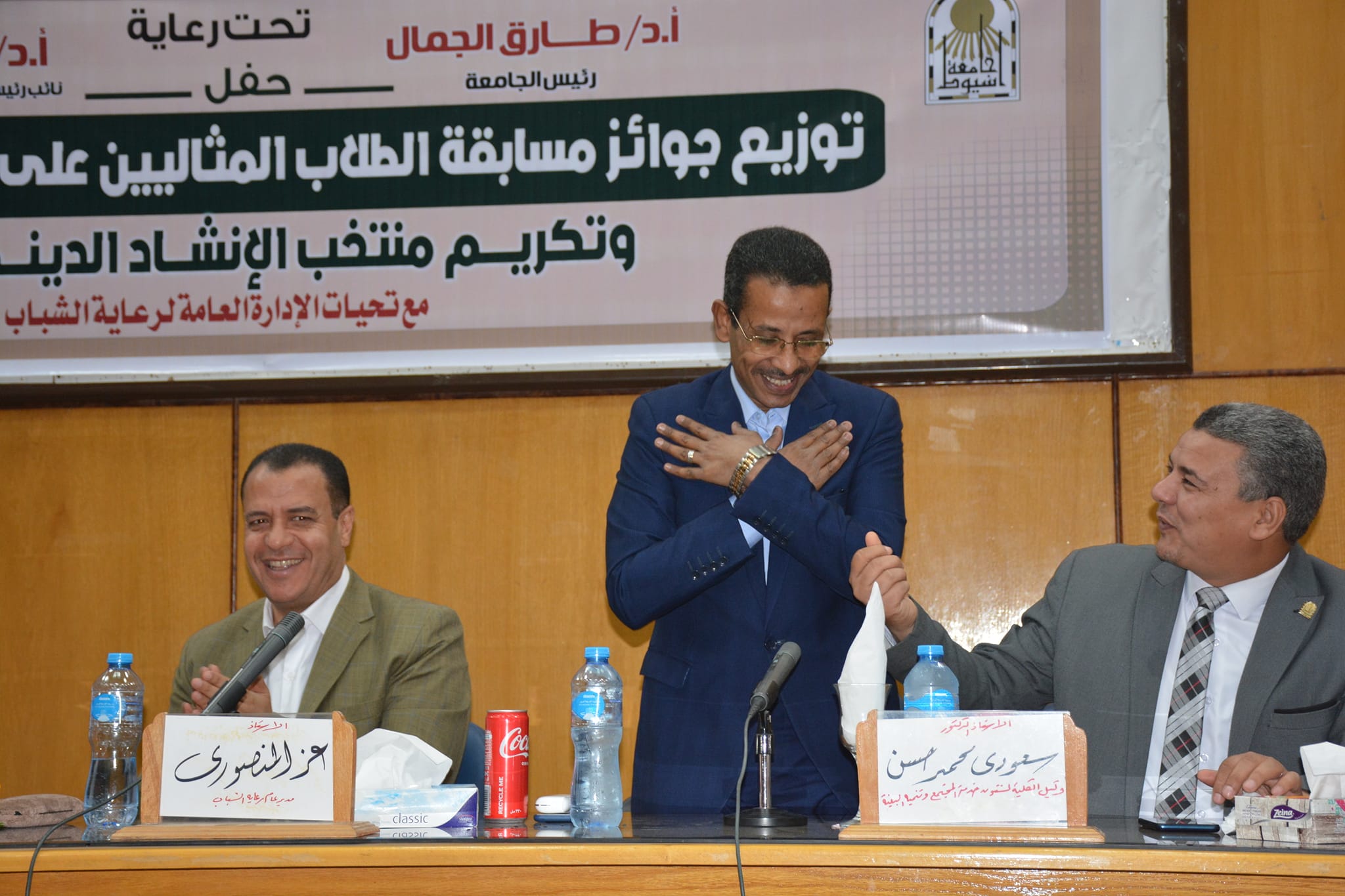عزوووو