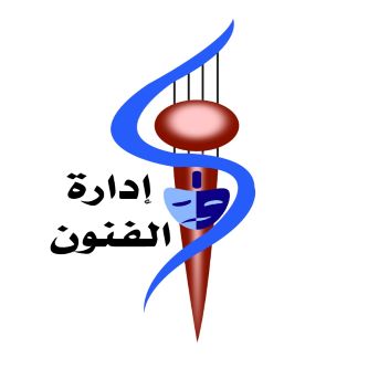 غنون