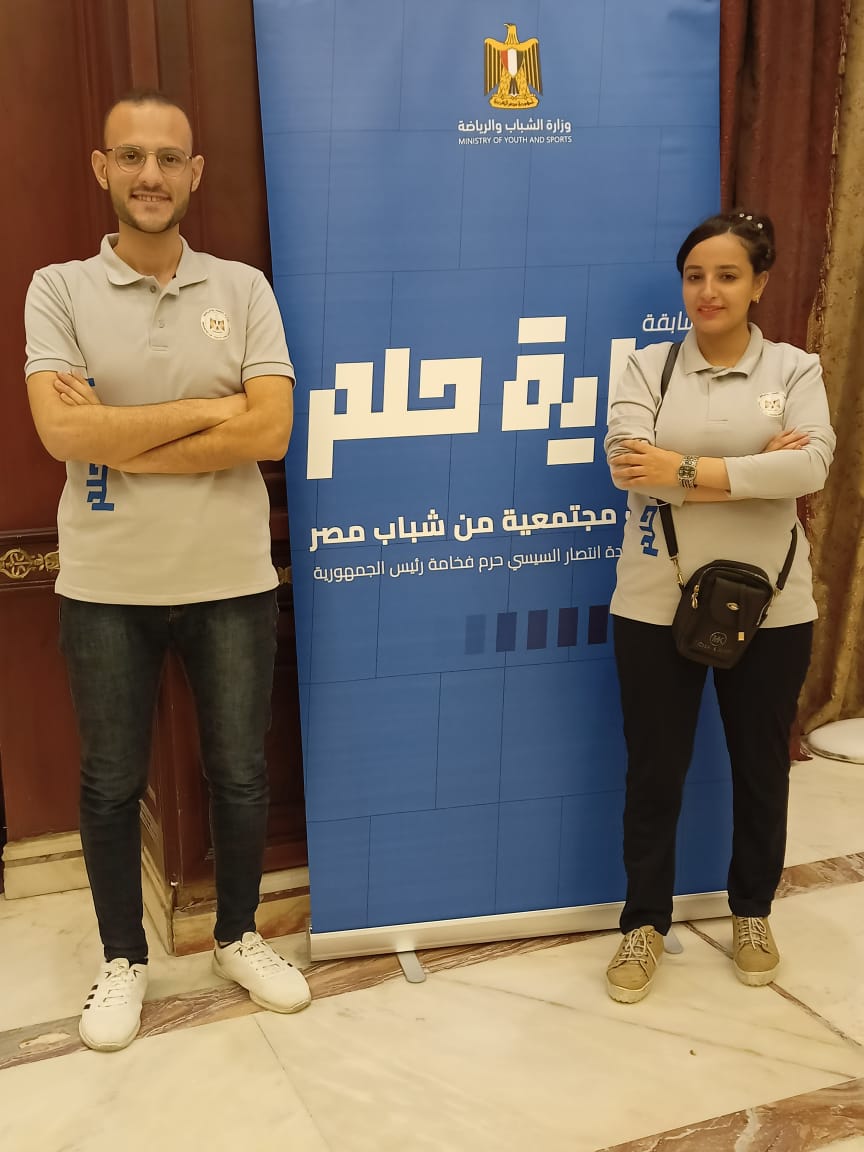 مبادرة 