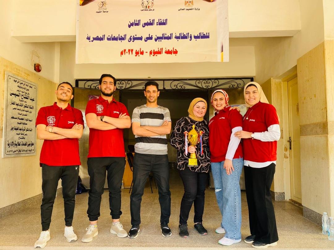 طلاب مثالي