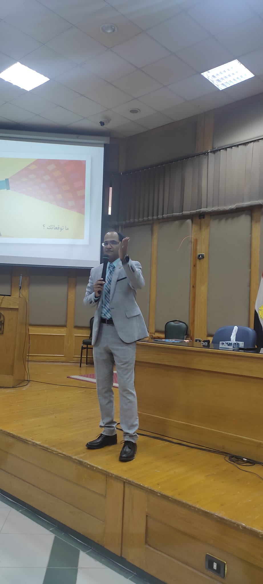محمد حمد