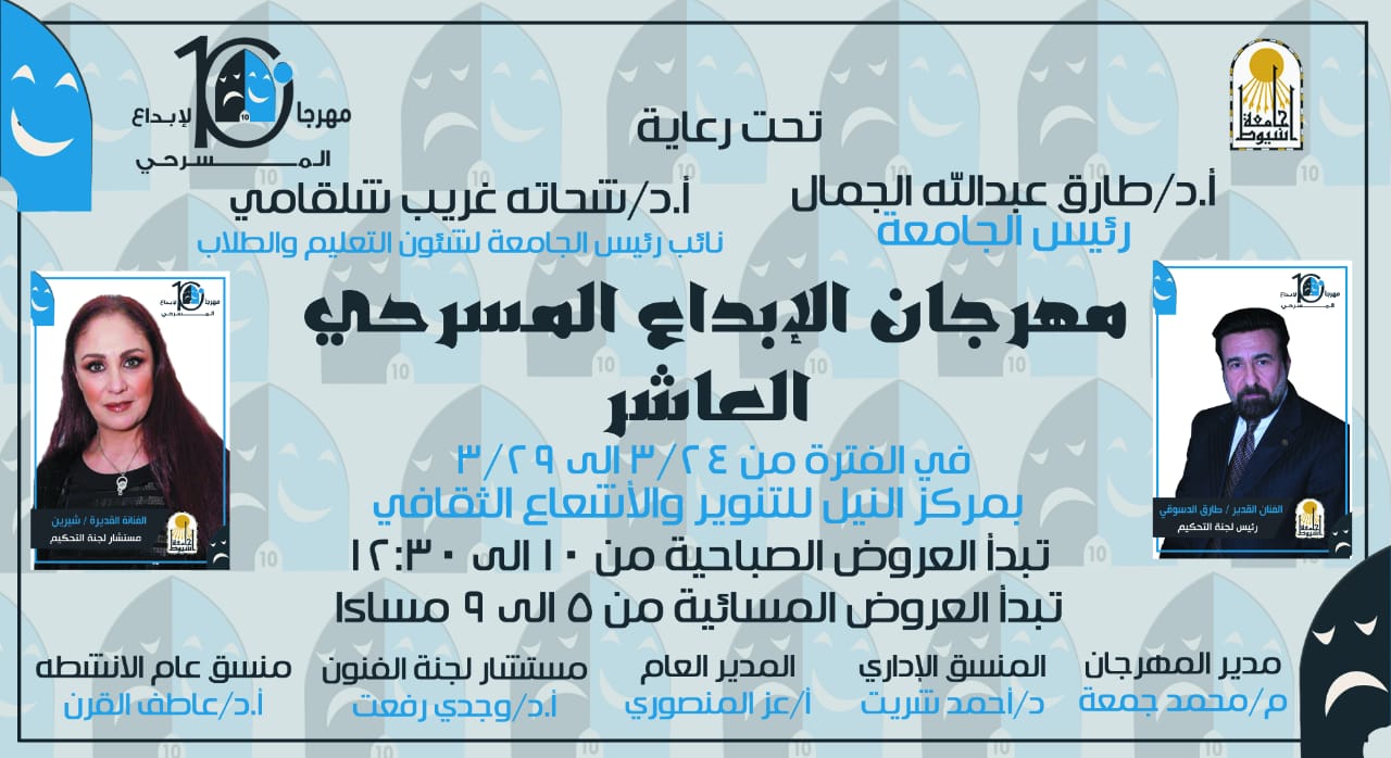  ابداع 