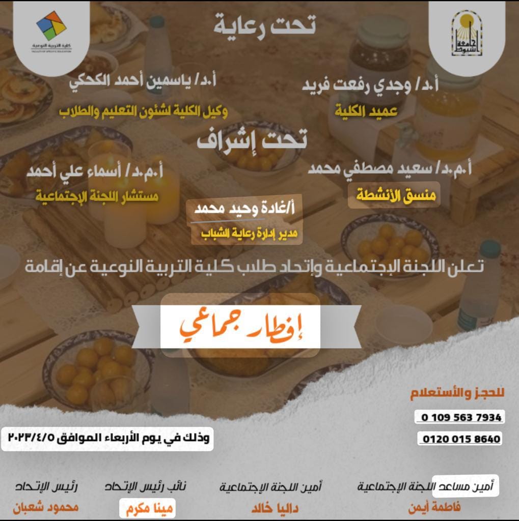 نوعية