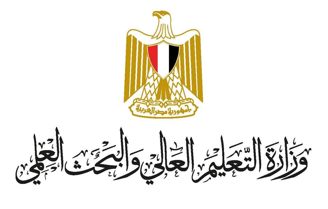 وزارة