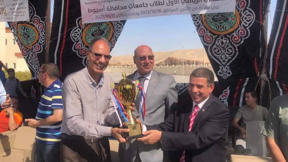 مدرب