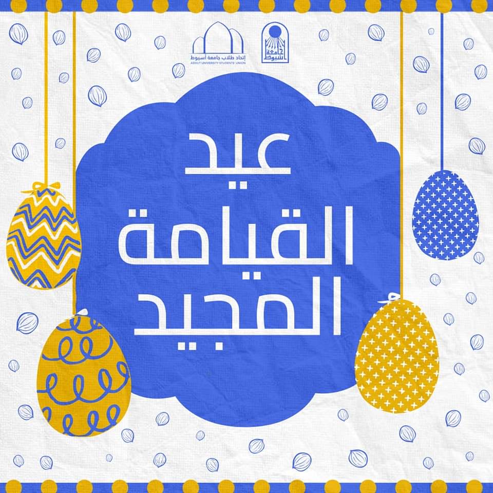 مجلس
