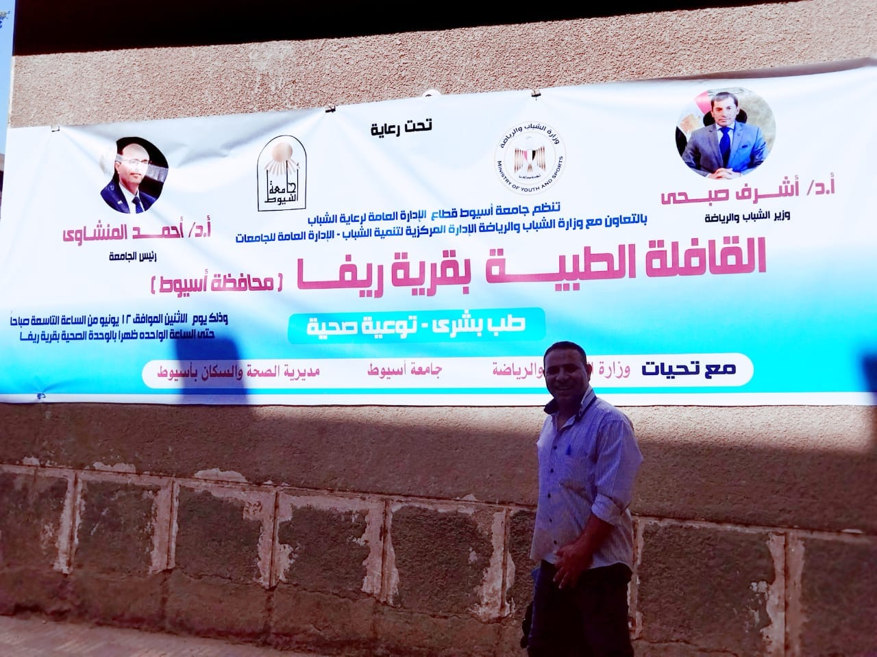 قافلة