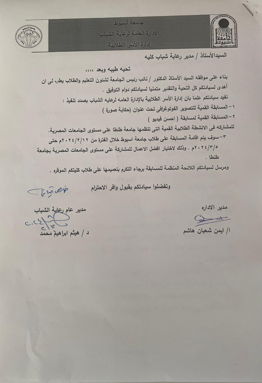 صزرة1
