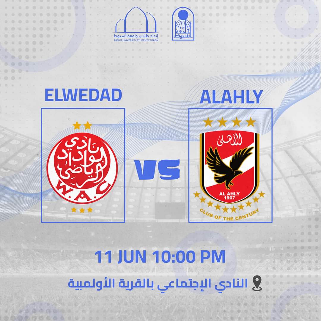 اعتذار