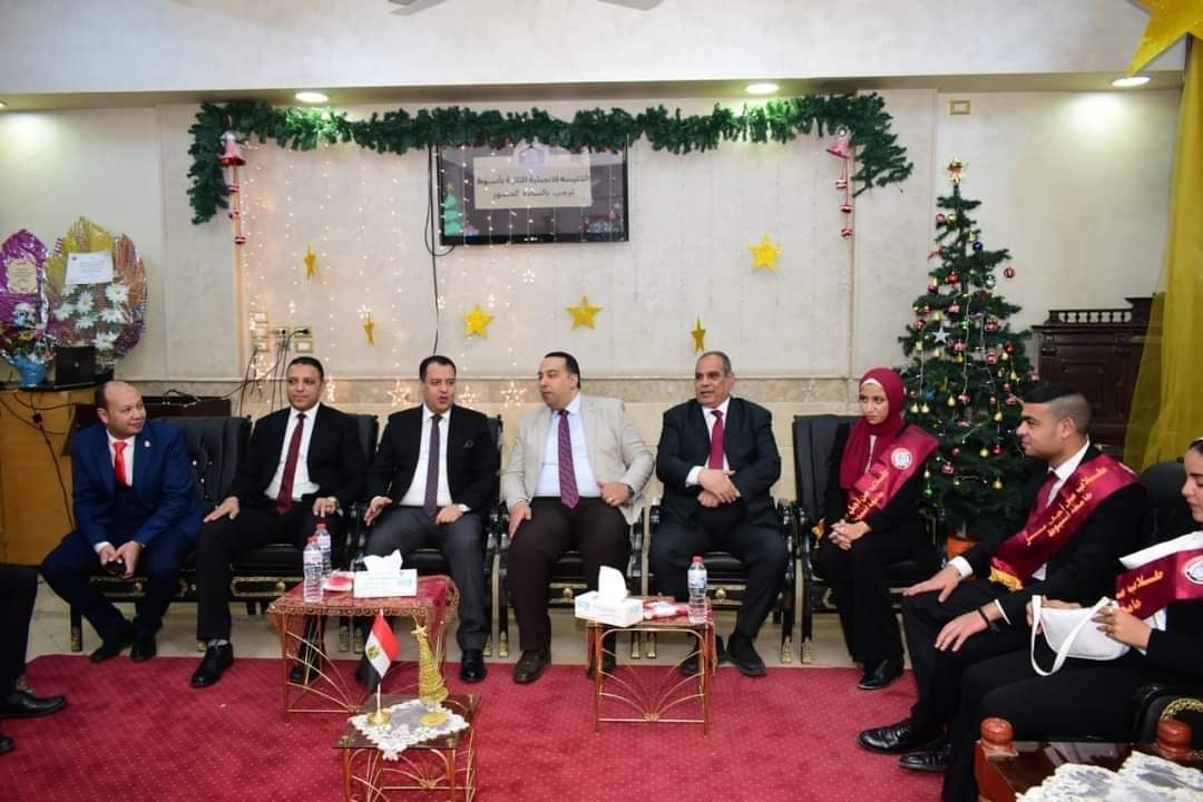 من اجل 
