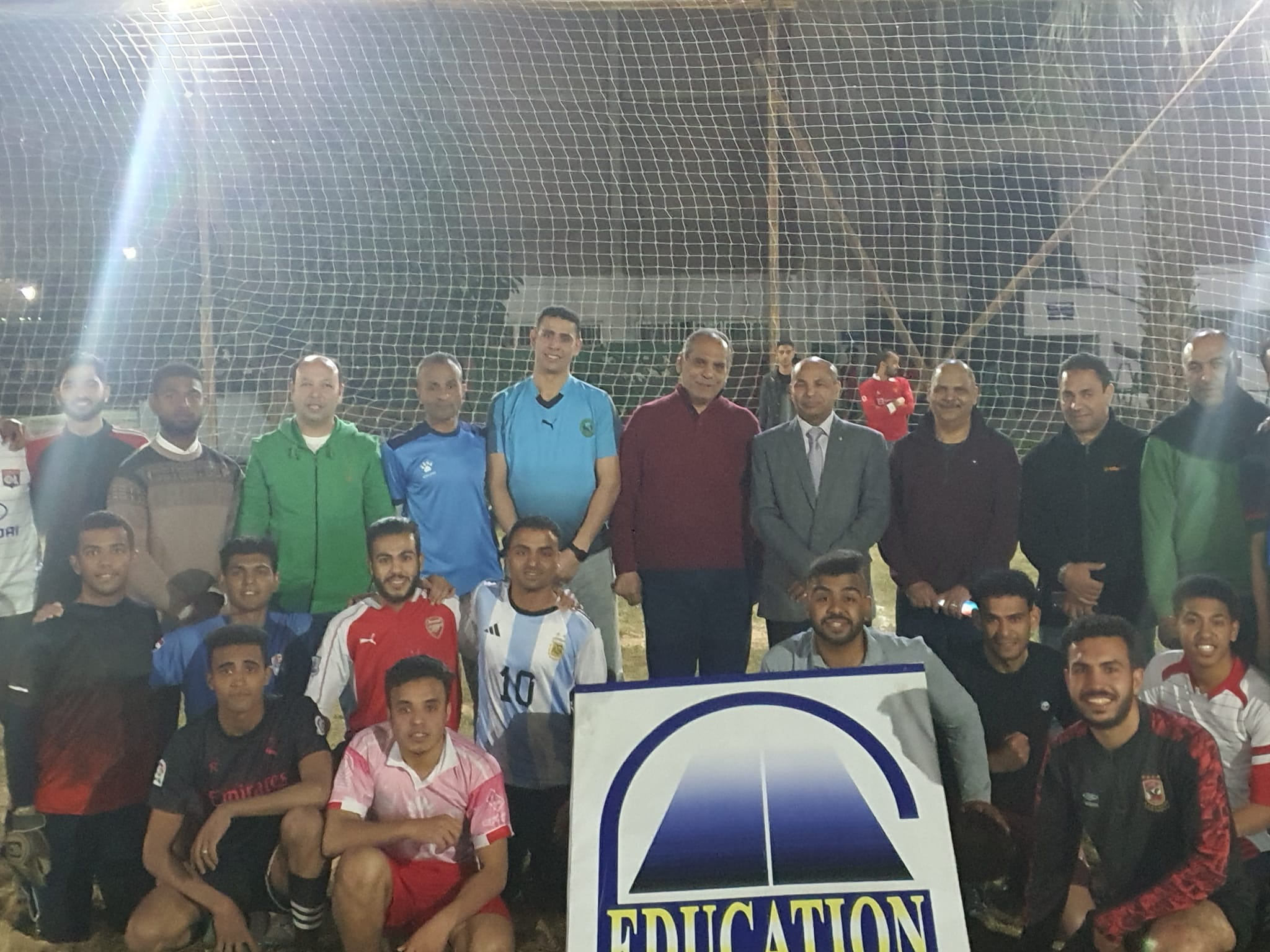 ترلبة