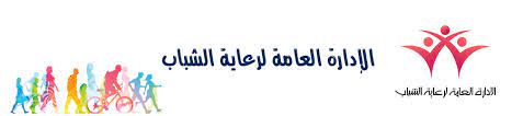 رعاية