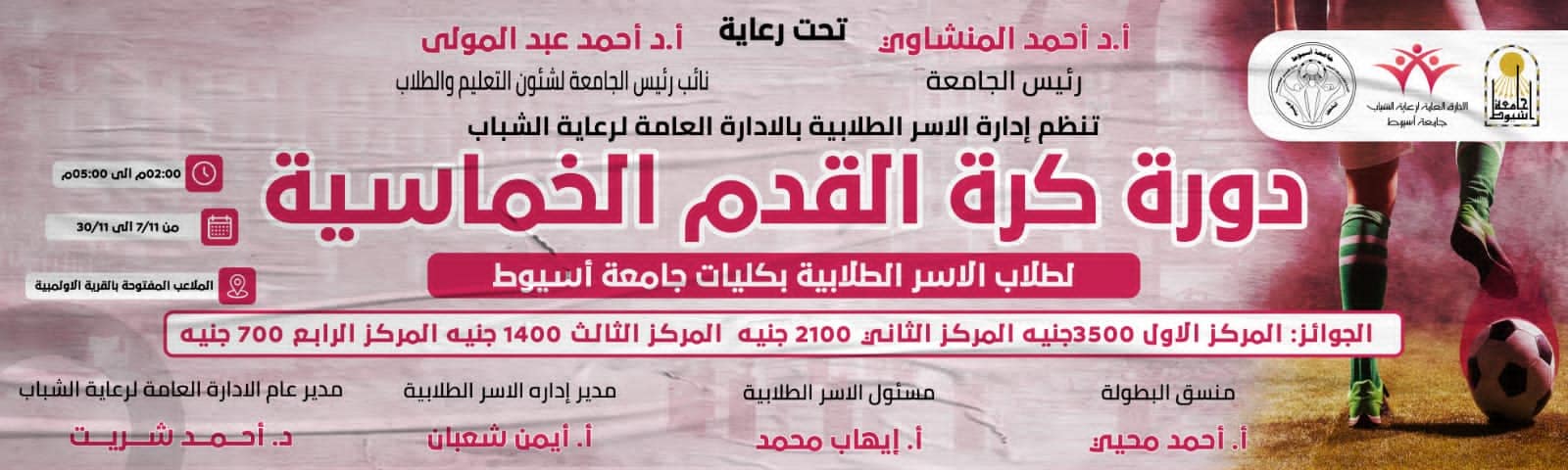 اعلان
