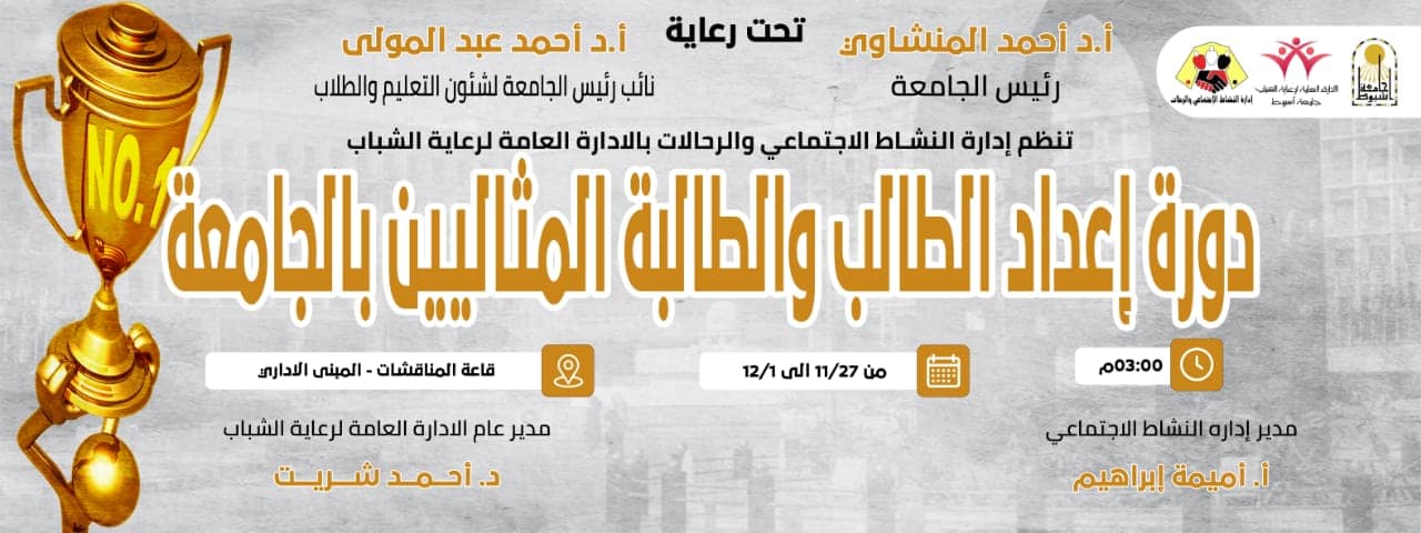 منص