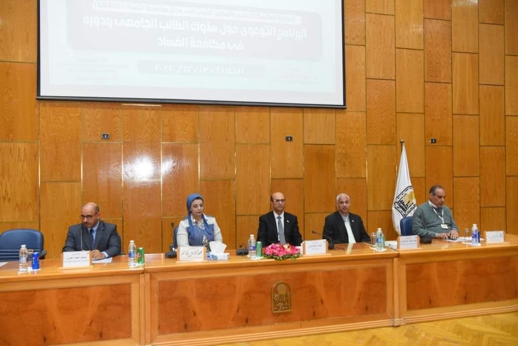 منصة