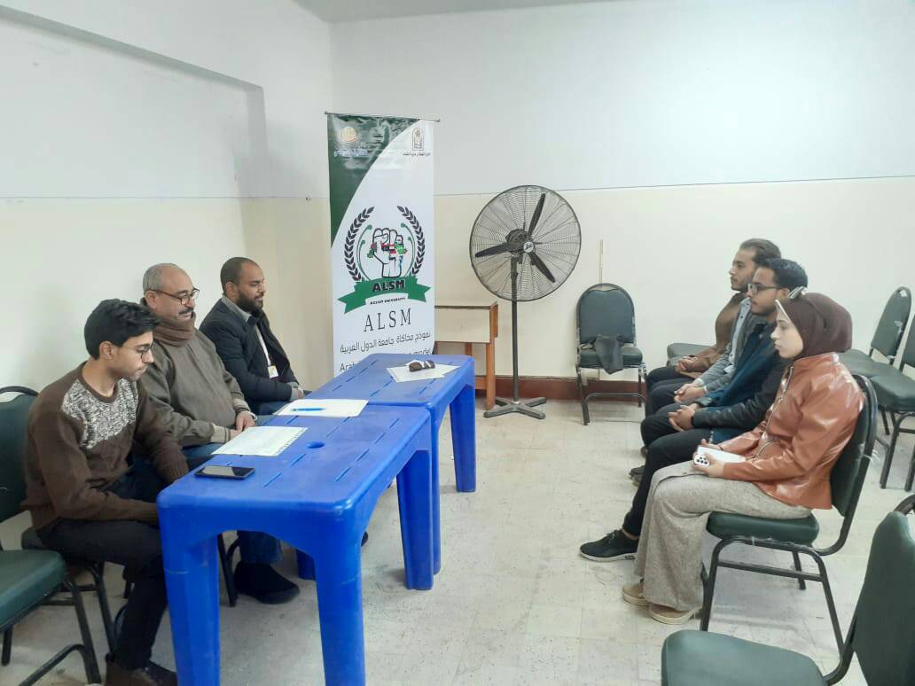 طلاب نموذج