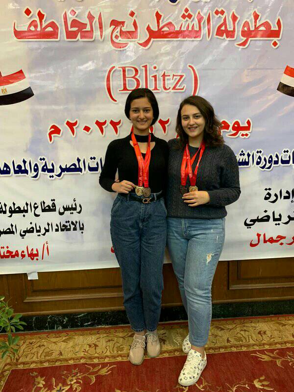 ماريو وجيه