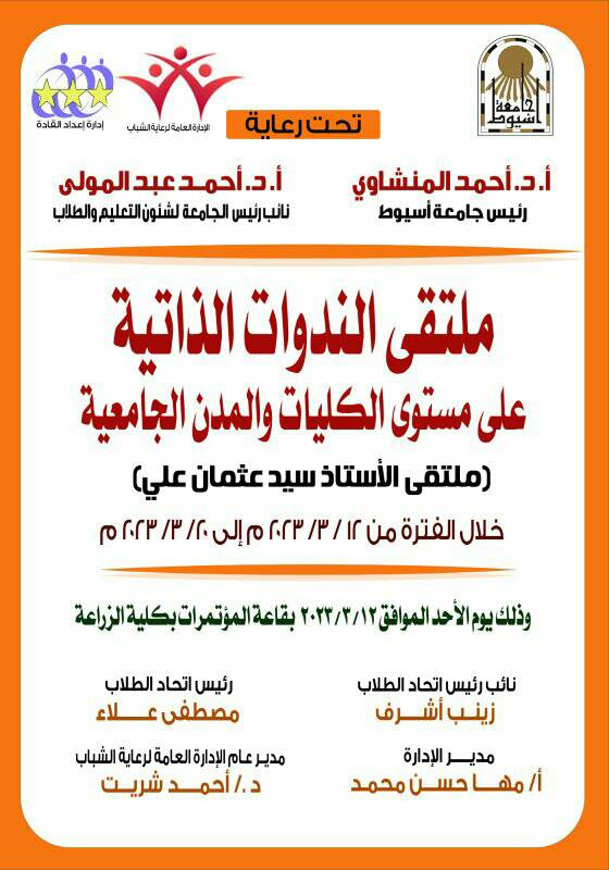 اببببيي