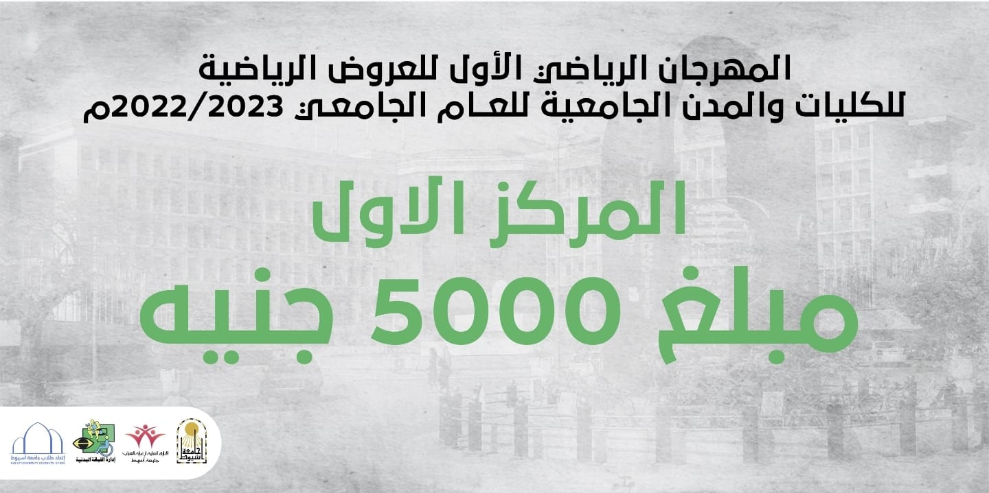 مركز 