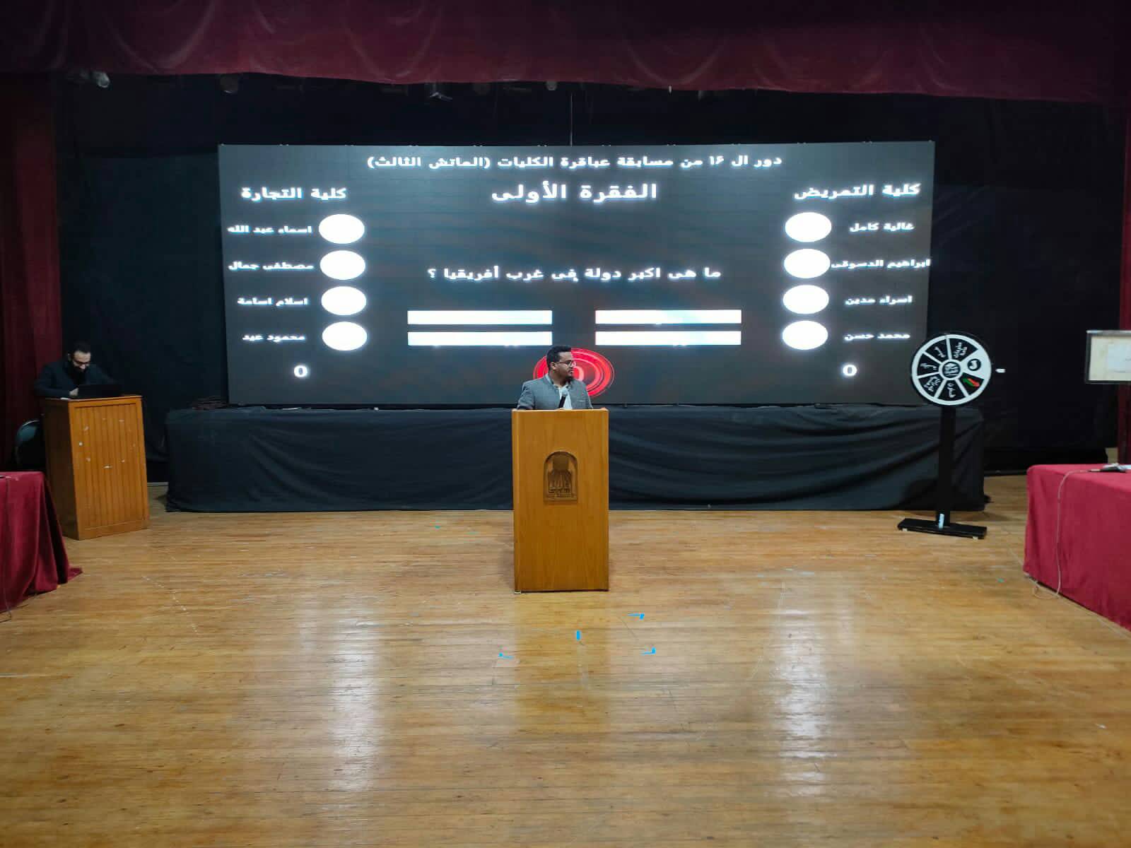 تصفي