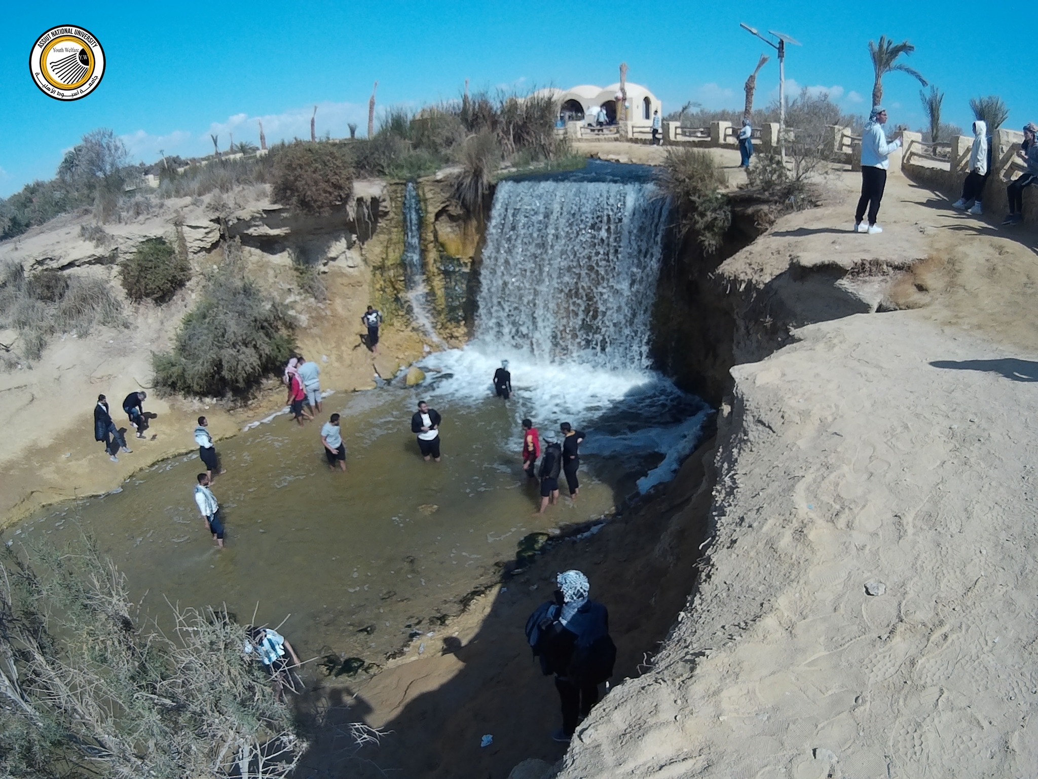 جميله