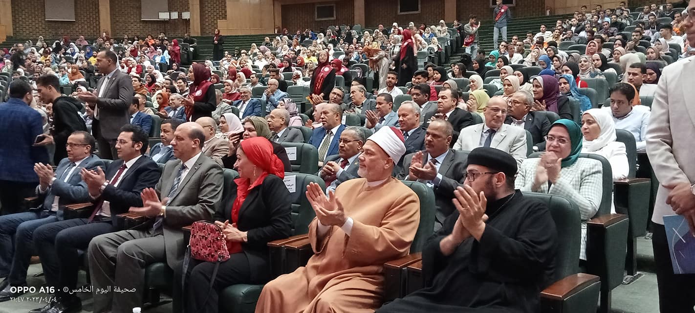 دين