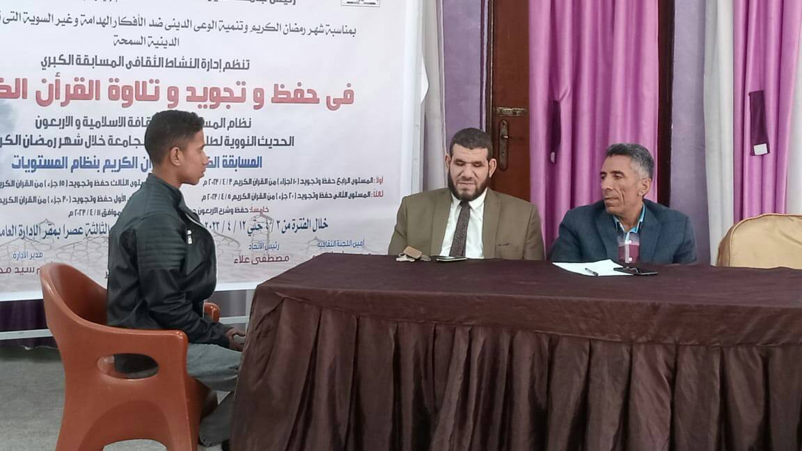 الب