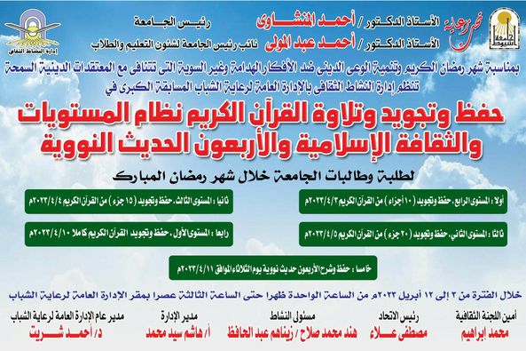 اعلان