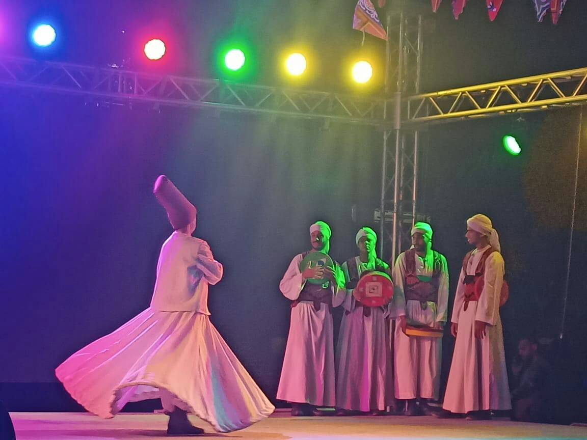 فن