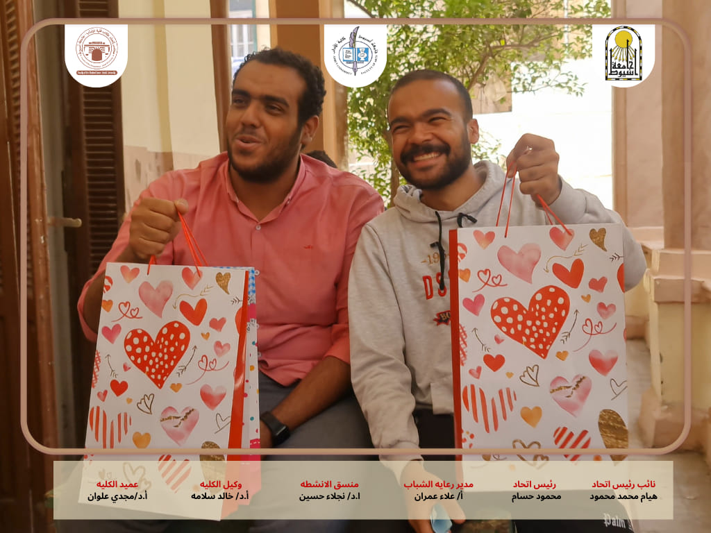 اداب