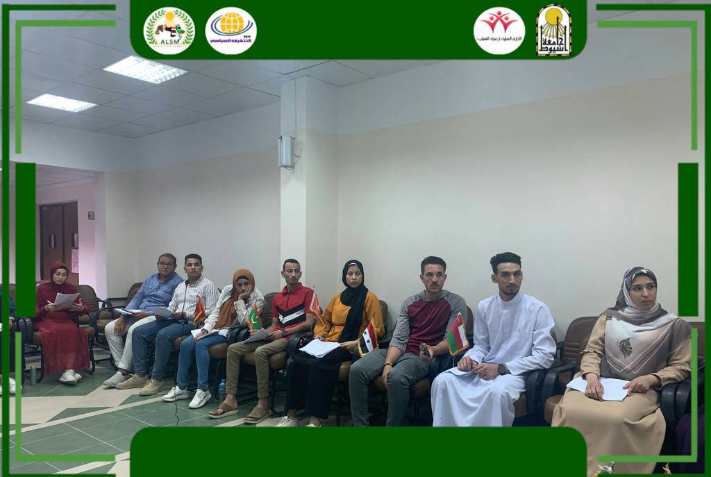 طاتل