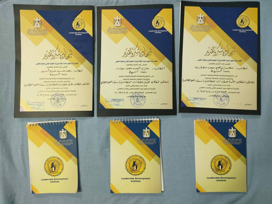 شهادات